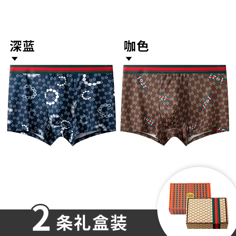 Ropa interior de hombre de lujo ligero impresa, transpirable y fino, entrepierna inferior antibacteriana, bóxer para hombre, pantalón bóxer nude de de verano al por mayor