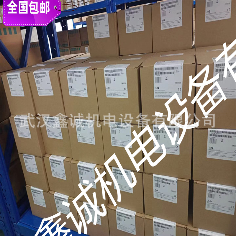 Proface普洛菲斯/GP4502WW/PFXGP4502WADW/10.1寸触摸屏/全新原装