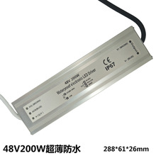 48V200W LEDѹˮԴ48V4.1AصԴIP67 ˮԴ