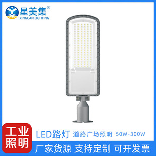 ������·��������·���U���O�ߗU��·������ LED늾��U����·��