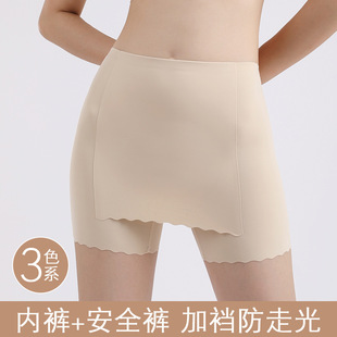 Traceless Anti-running Safety Pants Moisture Absorption and Bacteriostasis Pure Cotton Crotch Non-sensitive Breathable Hip-lifting Non-clip Hip High-elastic Ladies Underwear