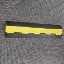 972*250*53mm  PU 无味小二线线槽减速带地面电线保护槽防碾压线
