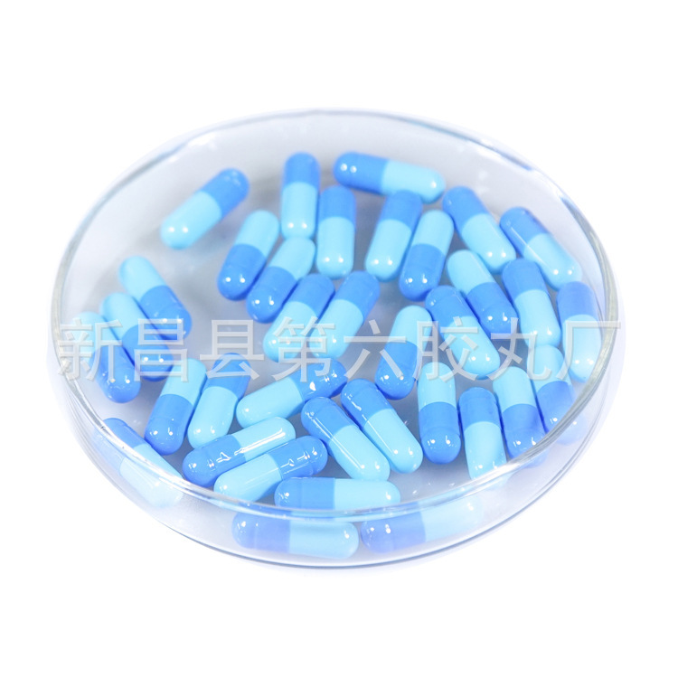 工厂现货0#深浅蓝胶囊壳10万粒药用胃溶胶囊0号明胶空心胶囊批发