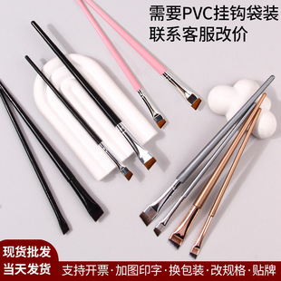 Spot wholesale ultra-thin blade eyeliner brush soft eyeliner brush oblique head eyebrow brush portable makeup brush factory direct oblique