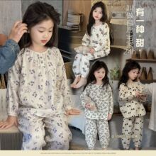 ͯ�b��ͯ�Ҿӷ����b2025�¿�Ůͯ�޿�ͨ���ɴ���˯�ºڰ�С��