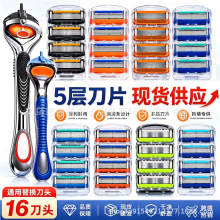 5���ք���횵��κ�����Ʒ�|��Ӽ�����Ƭ��ʿ�κ�����Ę�羳