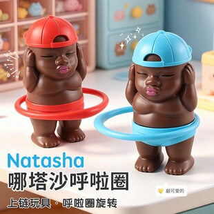 �W�j��������ɯͬ��l�l����D�D����Ȧ������M��朗l�ؔ������