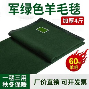 ܊�Gɫë̺��ůҰ�I�ȞĹ��ñ��b��ī�Gɫ����;ƽ���w̺�S�����l