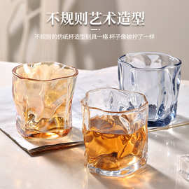 定制网红ins杯创意炫彩玻璃异形酒杯威士忌杯家用透明啤酒杯水杯