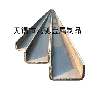 产地直销 冷弯U型钢 U型槽钢 U型轨道 加工定制
