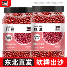 �����|���t��500g��؛�r�ҼtС����С��޲�״ּZ����s�Z��ɳ