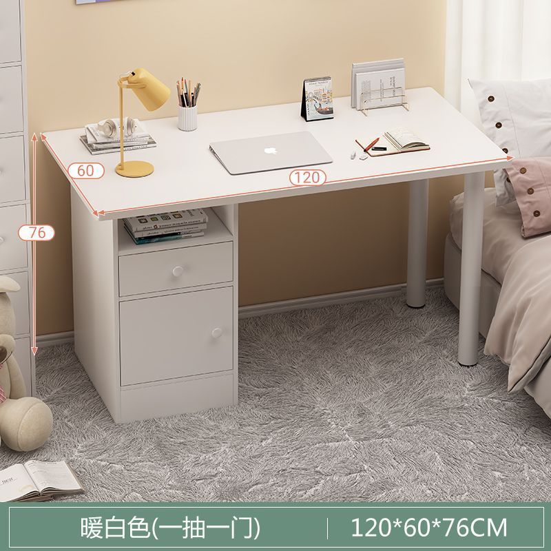 120cm, 문 1개, 서랍 1개, 따뜻한 흰색