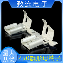 187/250��叝�^����250���Ͷ���6.3���Ͳ����܇�Ӳ�����B���