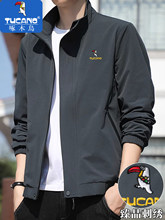 ��ľ�B��Ʒ�̽����＾�A���б����������e�\�ӷ��ٴ�������������