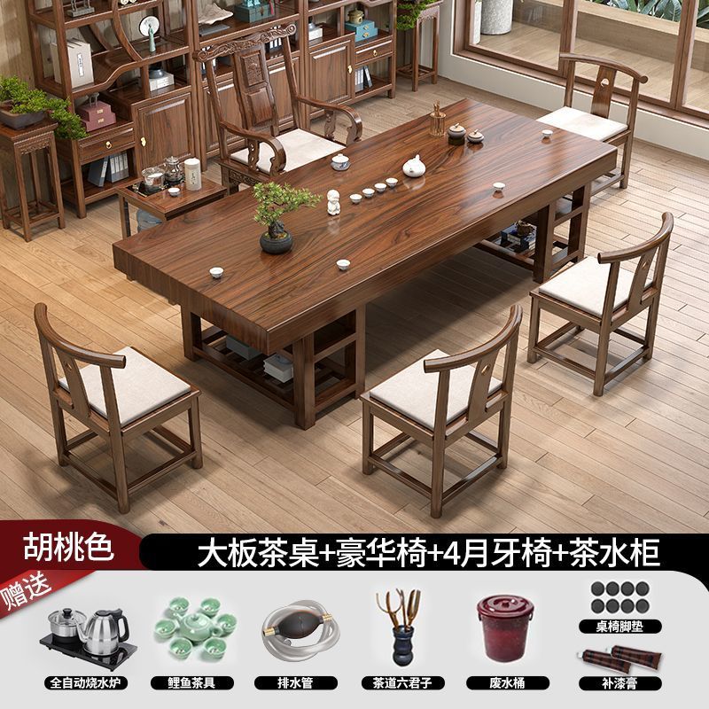 [수납 평면 모델] 사이드 캐비닛 1개 고급 의자 1개 초승달 의자 4개