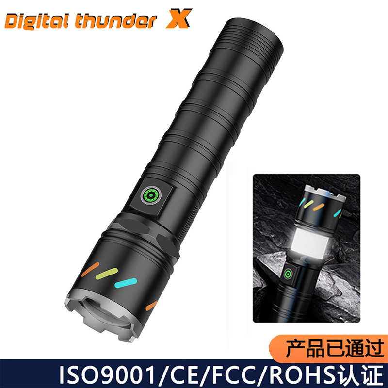 Linterna de luz de emergencia multifuncional transfronteriza al aire libre portátil de larga duración pistola láser antorcha láser blanca