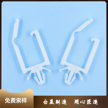 �׏�4.8mm ���^����ʽ ���z����늾��̶��� ���A ����