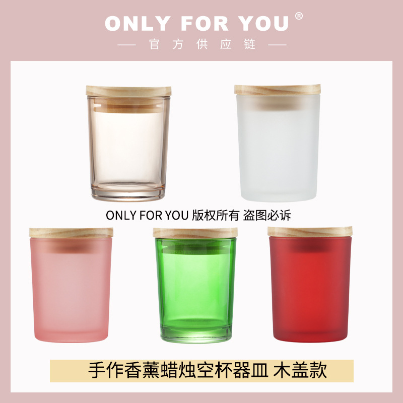 空杯主图-5X6木盖-主图2