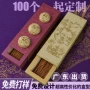 定做瓦楞350g白卡盒