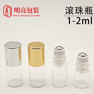 �F؛ 1ml��ˮ�L��ƿ 2ml͸������ƿ С������ƿ ͸������ƿ