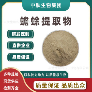 �����ȡ��10:1 �������� �F؛ ��ܷ� �]�����ȡ ���Ƥ��ȡ��