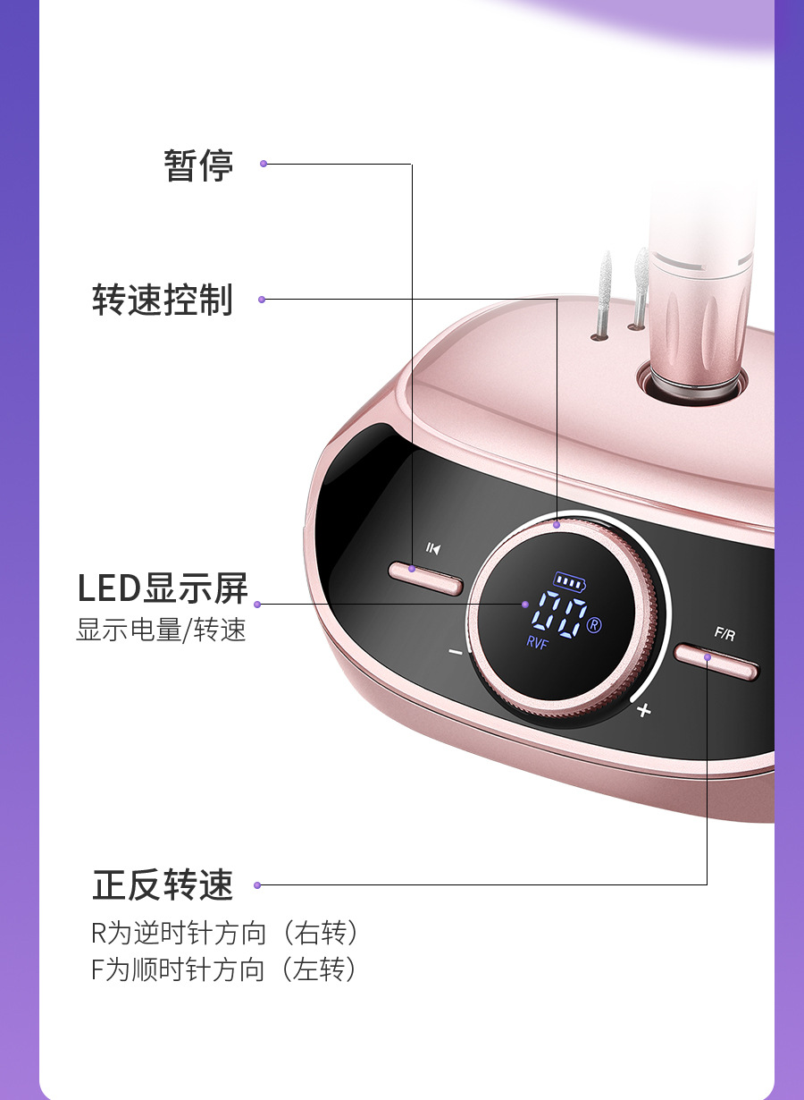 台式充电无刷打磨机-1_05