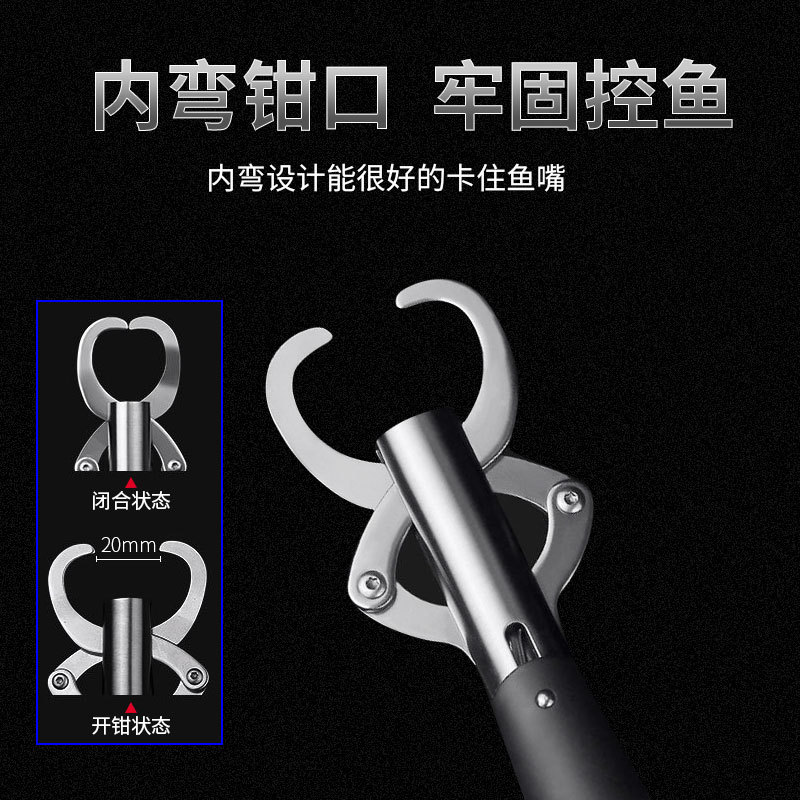 Luya clamping fish suite with a large -scale multi -function…