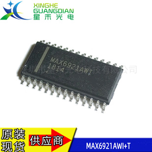 ԭ�b MAX6921AWI ���b-SOP28 �_�NƬ���нӿ�VFD������оƬ