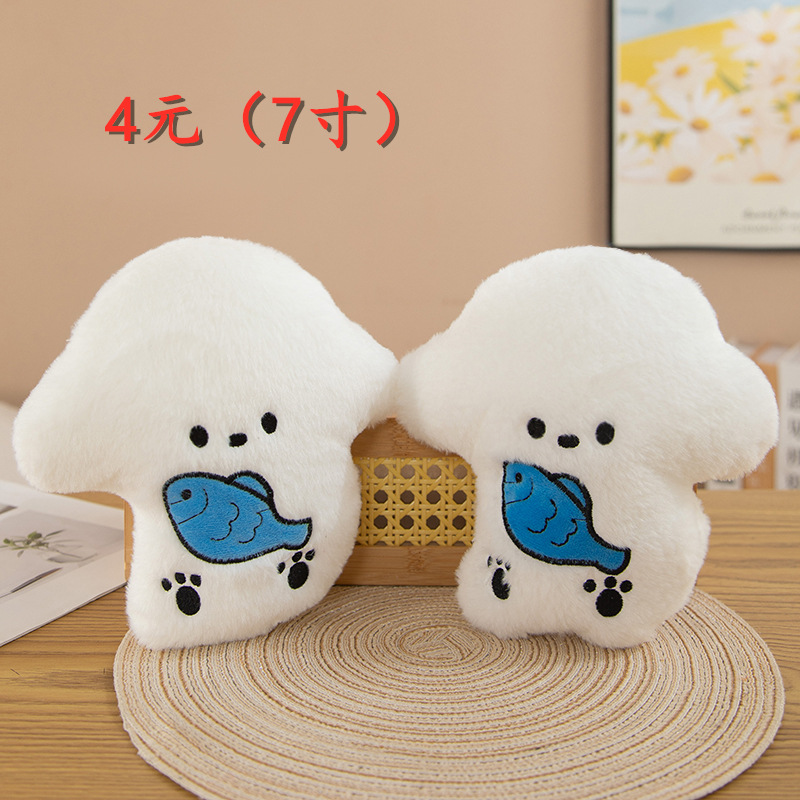 Muñeca peluche 8" máquina garras, al por mayor, lanzamiento boda