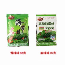 szʳСbζ_θ˴b̲l