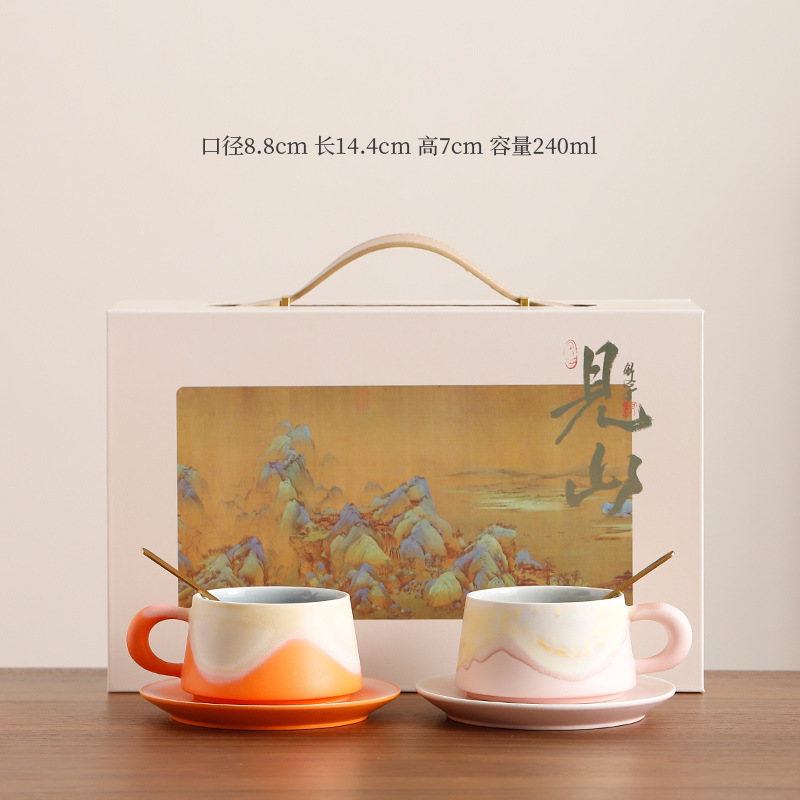 高颜值情侣对杯陶瓷咖啡杯杯碟套装马克杯茶杯咖啡杯个人杯伴手礼|undefined
