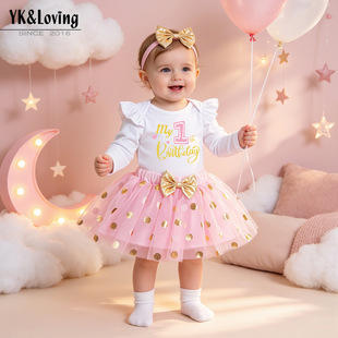 �羳Ůͯ�ܚq���նY�����b�냺�L���������ȹ�l�������׏S��ֱ�N