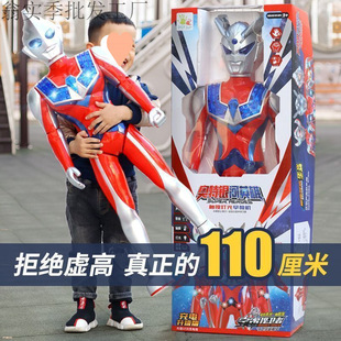 ��һ�Y�ﳬ��̖�¿�һ�׊W����������żِ�_�����к���ͯ�M�����b