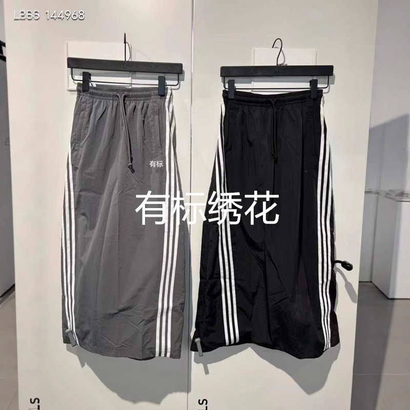 高バージョンは、女性用の刺繍入りの快適で通気性のあるスポーツスカート、トレンディなスカートJC6124を備えています。|undefined