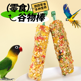 ���P��Ƥĵ���W�^С��ʳ��ҧӖ�������Bʳ��Ʒ��ȫ���ĥ�������