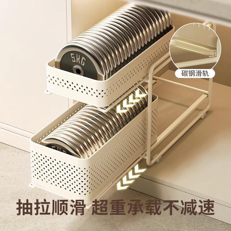 厨房下水槽置物架多功能调味品收纳架锅具橱柜内拉篮抽拉式分层架|undefined