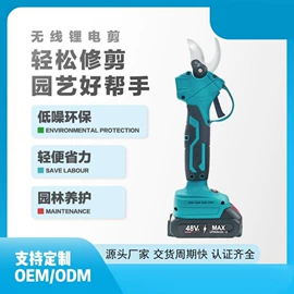 烧烤刷;园艺灌溉工具;割草机