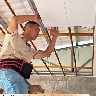 ���ɵ���X�۰�300x600�l���g�N���k���ҿ����컨��ȫ�ײ������b