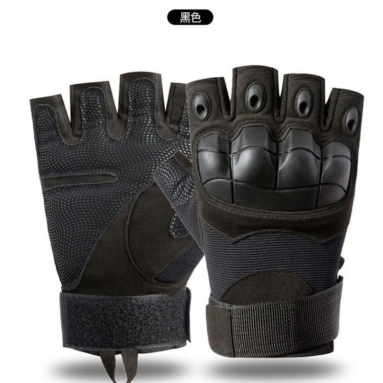 반손가락 스타일-블랙