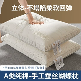 四件套;床单、被单;绒毯