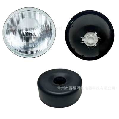 Sy6014T 7inch Round Beam Semi-Enclosed Wick 7inch Round Headlight Suitable for H4Led High and Low Beam Bulbs (Ön faralar) - sy6014t-w-white-glass