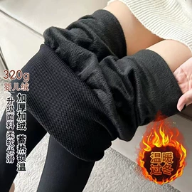 打底裤;女式T恤;大码打底裤