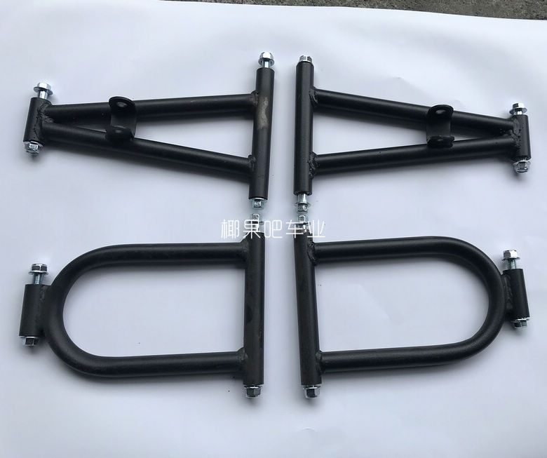 Modified four-wheel motorcycle suspension accessories 110 Little Bull Little Hummer ATV front suspension upper and lower swing arms