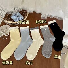 とても韓国的! ラブボタン、コントラストカラーの耳付きソックス、韓国風ミッドカーフソックスイン