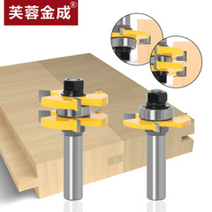 2点セット1/2柄木工フライスセット木工刃物2点セットほぞ合わせナイフ木工工具セット