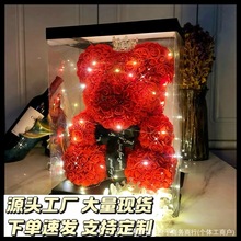 ����������õ�廨25cm��ĭ�������˹���ż���˹��Y��520���նYƷ