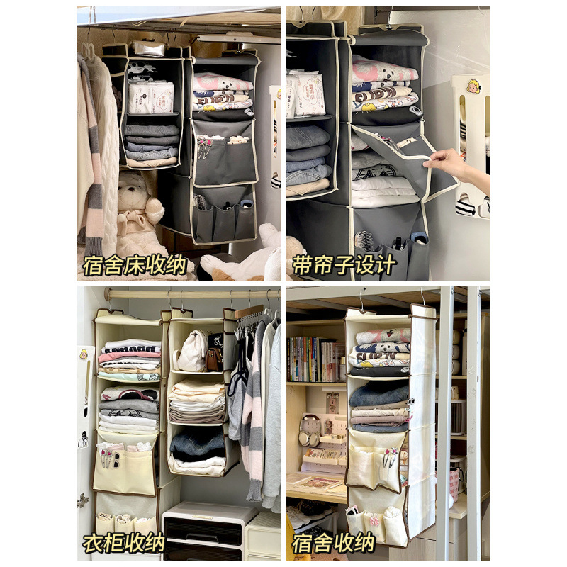 Ly ly Door bed wardrobe rack hanging storage bags for clothes lingerie socks hanging bags for bags for laid goods under women 5