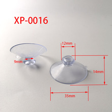 PVC���P ���� ���z ����Ҿ���Ʒ�C�_�|��ԡ���_�|�P