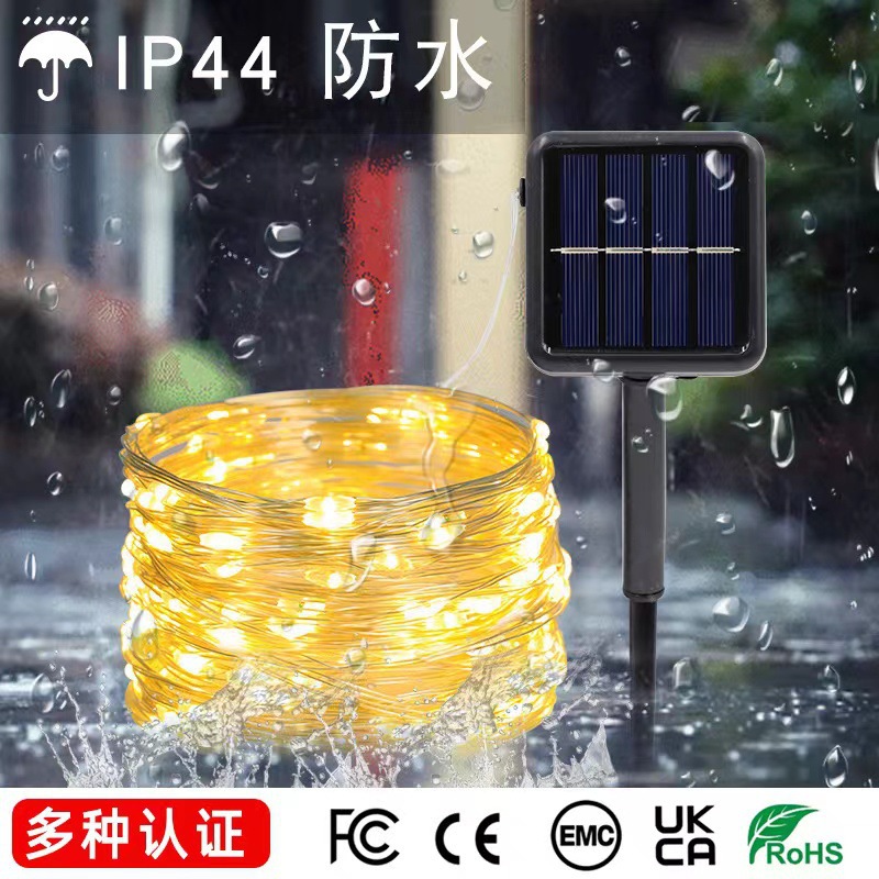 LED de alambre de cobre solar Cadena de luz al aire libre impermeable patio luz decorativa luz del día de Navidad control remoto luz solar