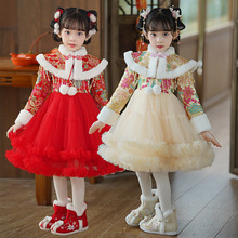 Ůͯ�h�������Ї��L��ůȹ��СŮ�����������ȹ����ȹ�h�����b